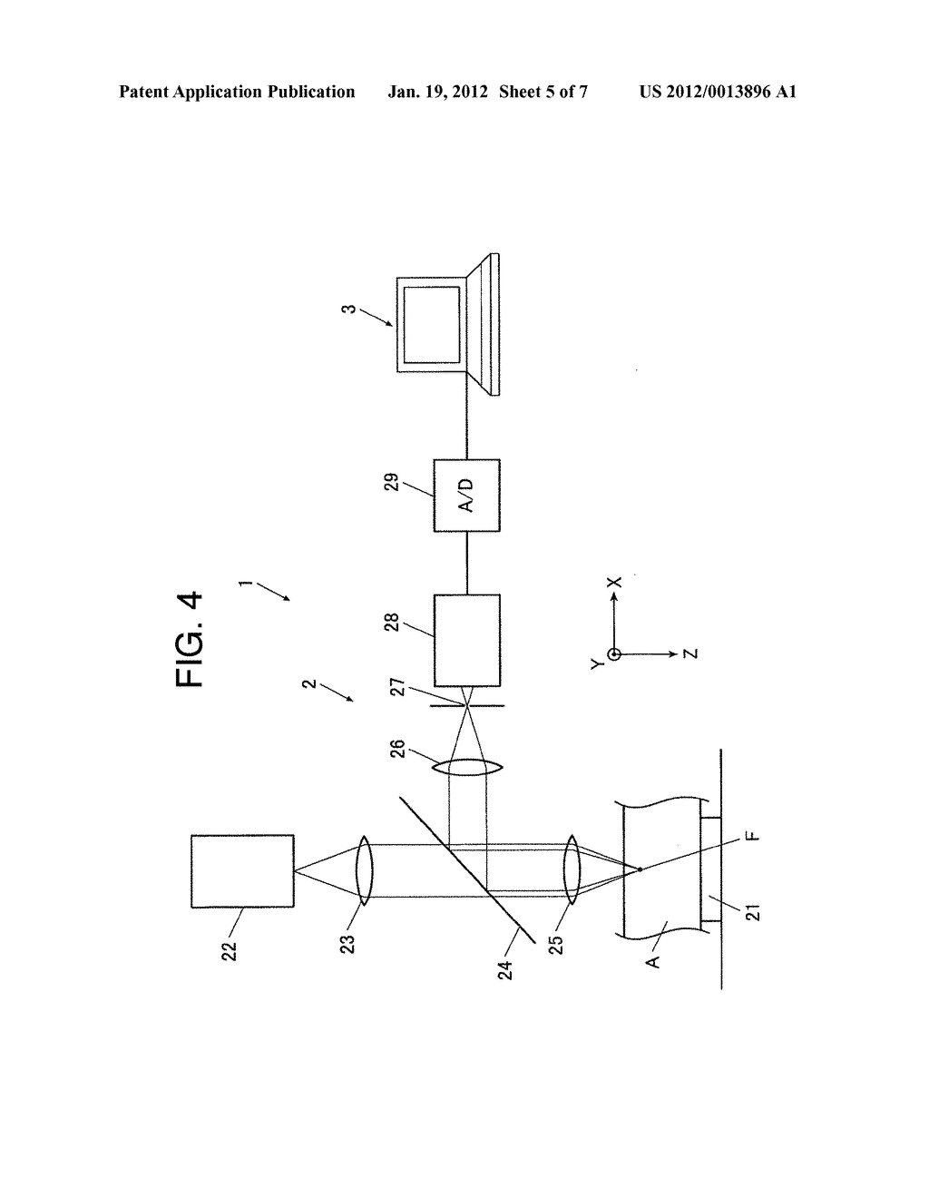 INSTRUMENT FOR MEASURING BIOGENIC SUBSTANCE, USING CONFOCAL OPTICAL SYSTEM - diagram, schematic, and image 06