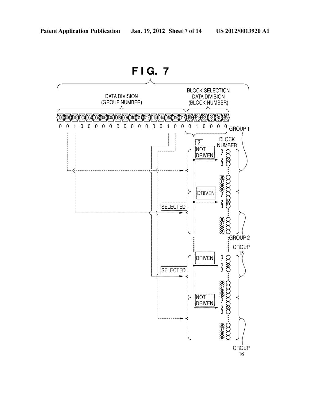 PRINTING APPARATUS AND DATA TRANSFER METHOD - diagram, schematic, and image 08