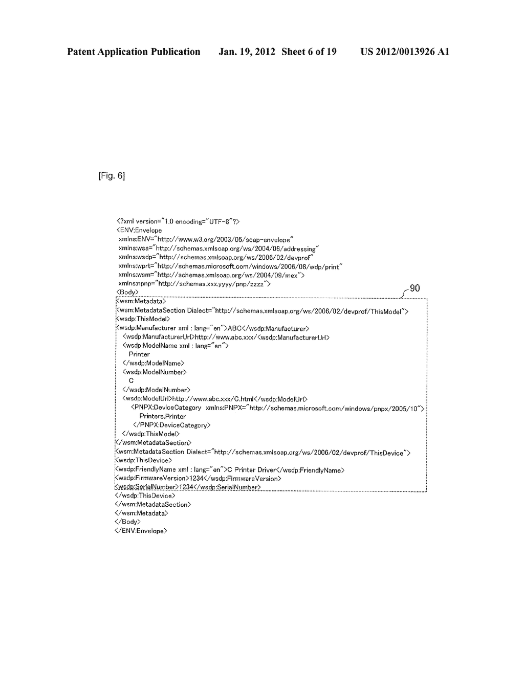 INFORMATION PROCESSING APPARATUS, METHOD FOR CONTROLLING SAME,     INSTALLATION METHOD, AND STORAGE MEDIUM - diagram, schematic, and image 07