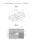 PLASTIC ARTICLE, METHOD OF SHAPING PLASTIC ARTICLE, AND OPTICAL SCANNING     DEVICE HAVING PLASTIC ARTICLE diagram and image