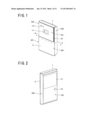 ELECTRONIC DEVICE diagram and image