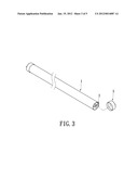 SIMPLE DETACHABLE ILLUMINATION STRUCTURE AND LAMP TUBE diagram and image