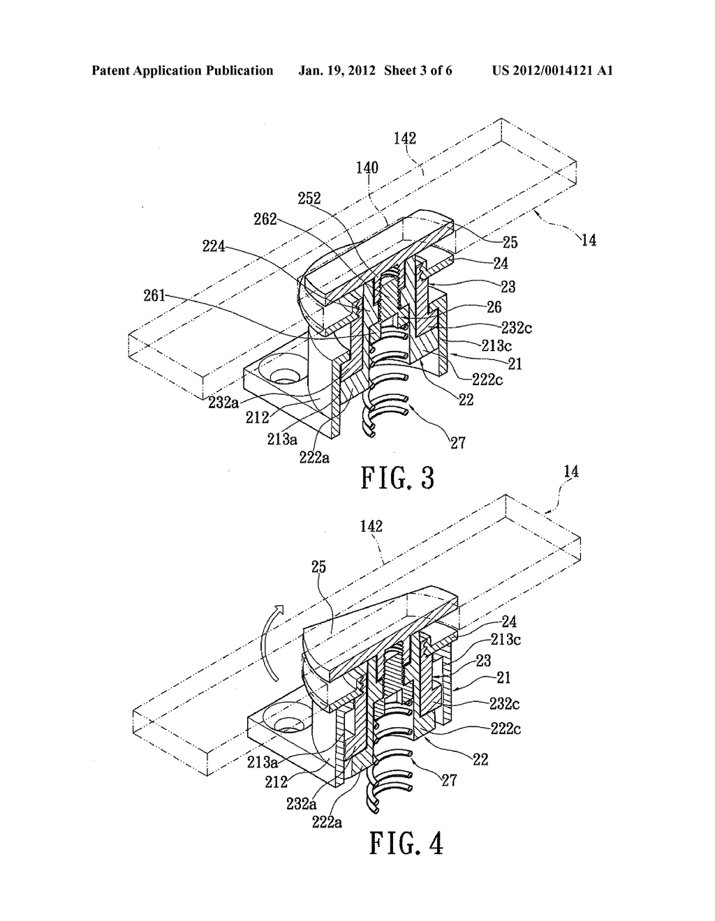 EMBEDDED LAMP AND REPLACEABLE ILLUMINATION MODULE FOR THE SAME - diagram, schematic, and image 04