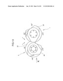 CLOSED KNEADING MACHINE AND KNEADING ROTOR diagram and image