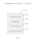 DISK RECORDING DEVICE AND DIGITAL PHOTO FRAME USING THE SAME diagram and image