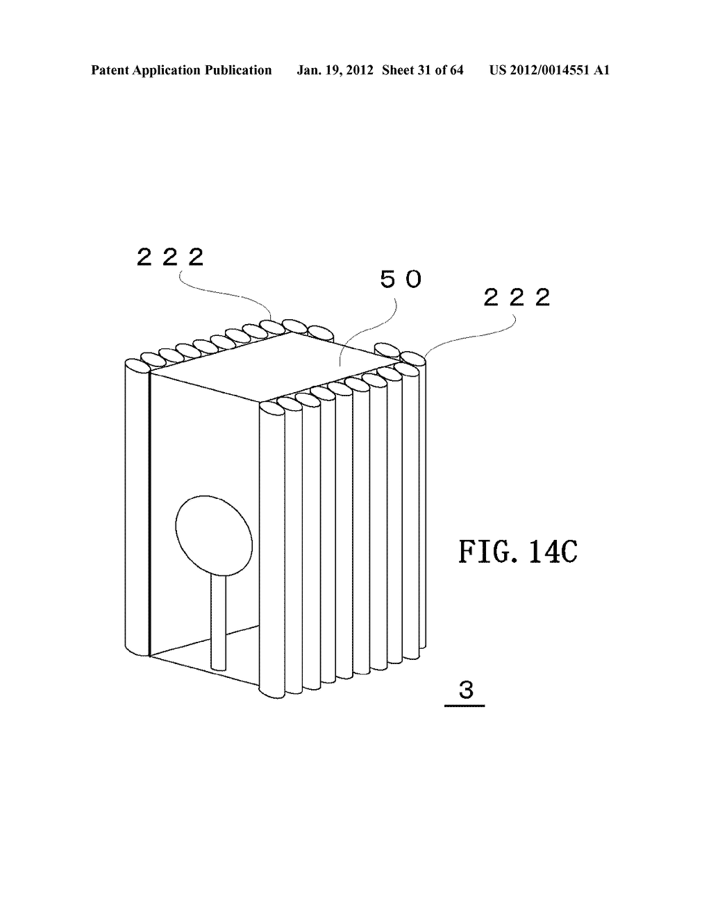 SOUND GENERATION SYSTEM, SOUND RECORDING SYSTEM, SOUND GENERATION METHOD,     SOUND RECORDING METHOD, SOUND ADJUSTING METHOD, SOUND ADJUSTING PROGRAM,     SOUND FIELD ADJUSTING SYSTEM, SPEAKER STAND, FURNITURE, SPEAKER CABINET,     AND SPEAKER DEVICE - diagram, schematic, and image 32