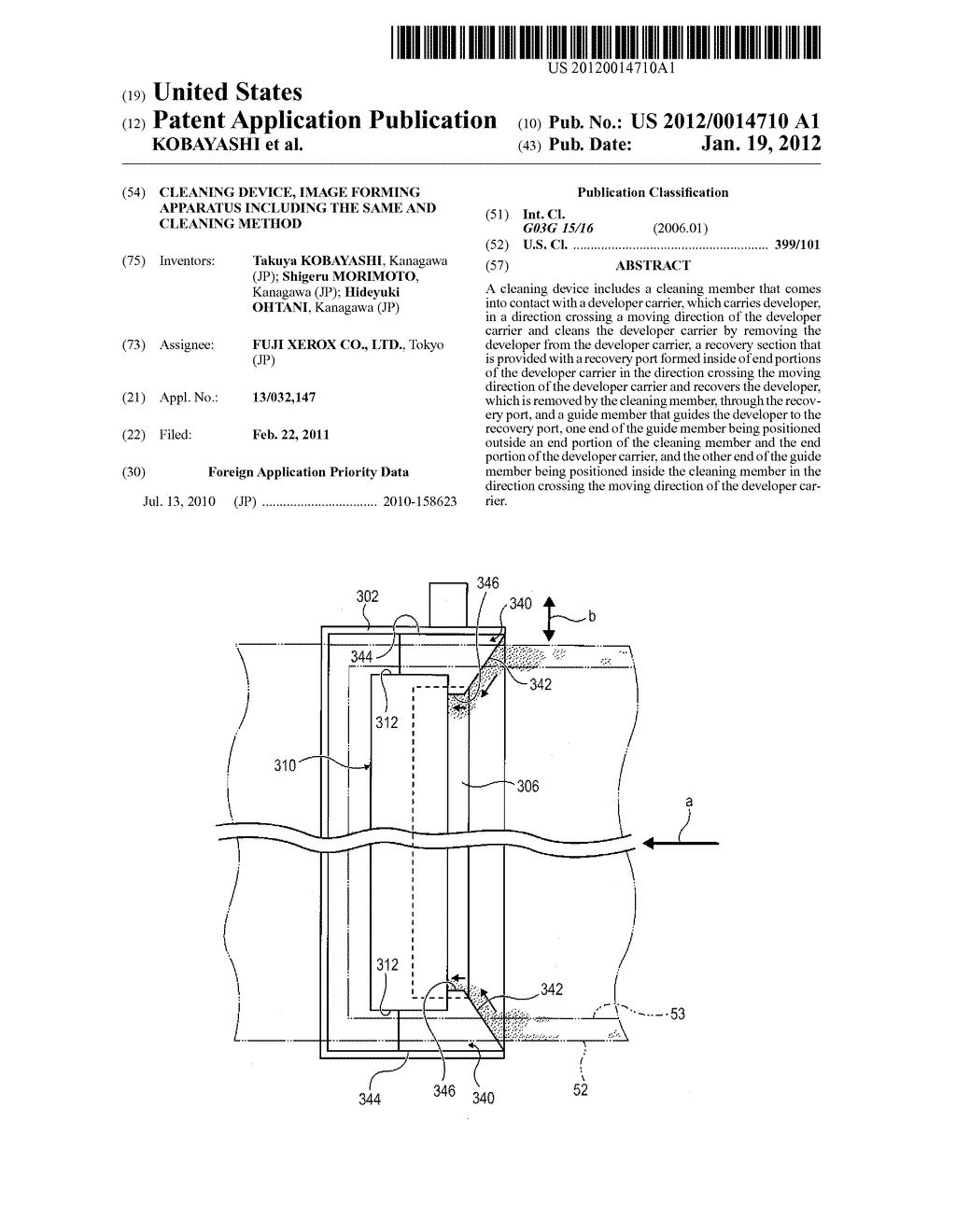 CLEANING DEVICE, IMAGE FORMING APPARATUS INCLUDING THE SAME AND CLEANING     METHOD - diagram, schematic, and image 01
