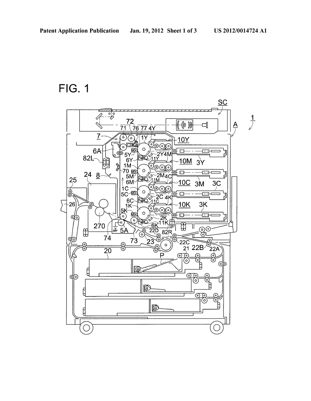 INTERMEDIATE TRANSFER MEMBER - diagram, schematic, and image 02