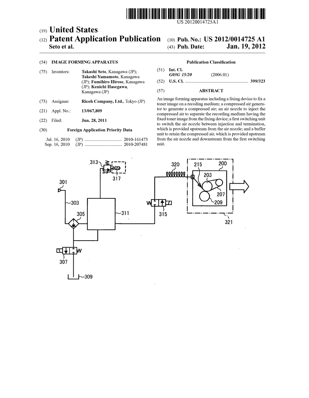 Image forming apparatus - diagram, schematic, and image 01