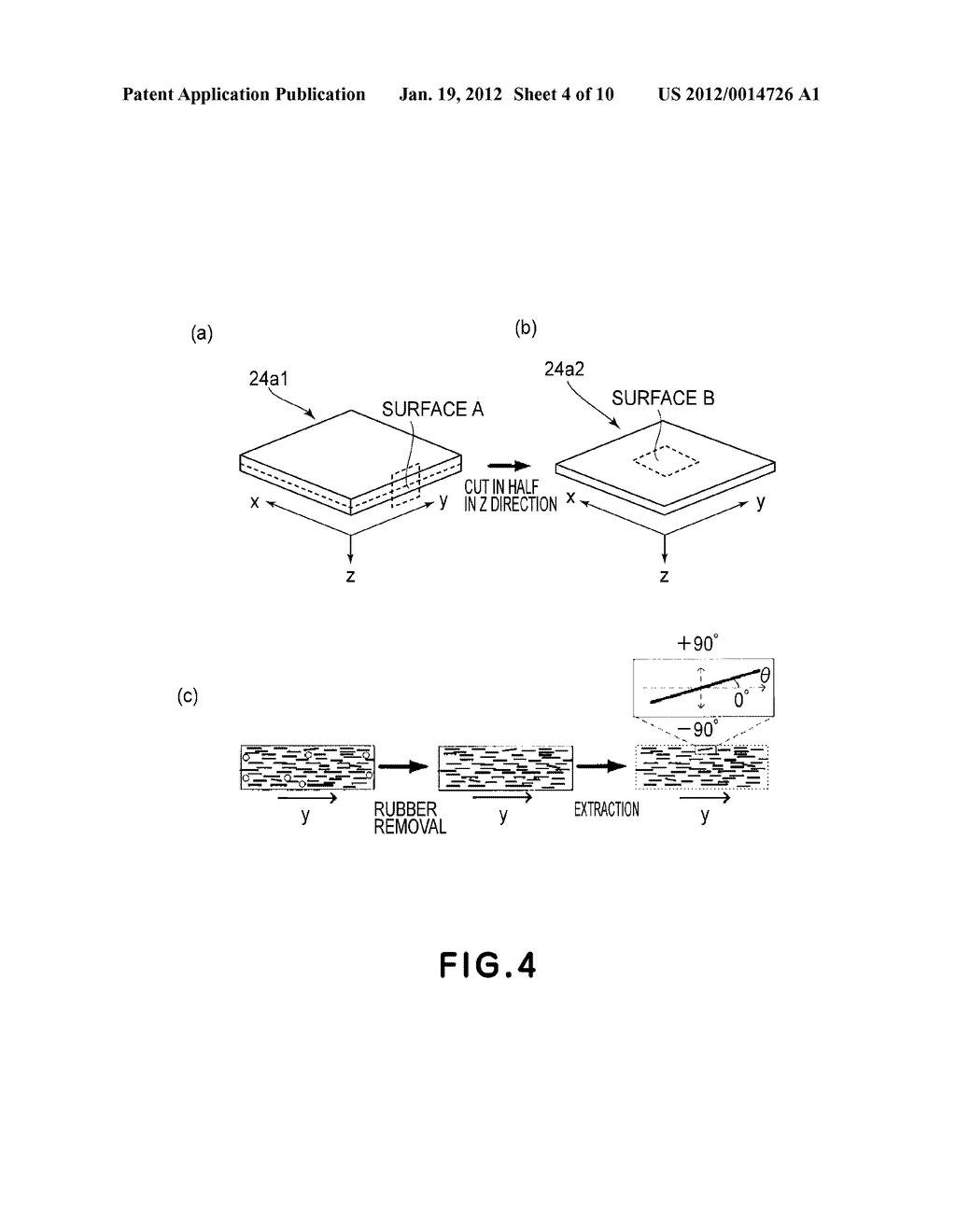 PRESSING ROLLER AND IMAGE HEATING DEVICE USING THE PRESSING ROLLER - diagram, schematic, and image 05