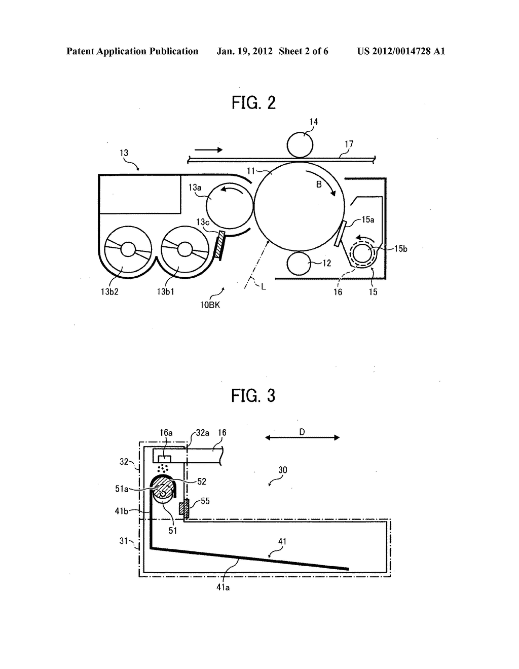 Waste toner container and image forming apparatus incorporating same - diagram, schematic, and image 03