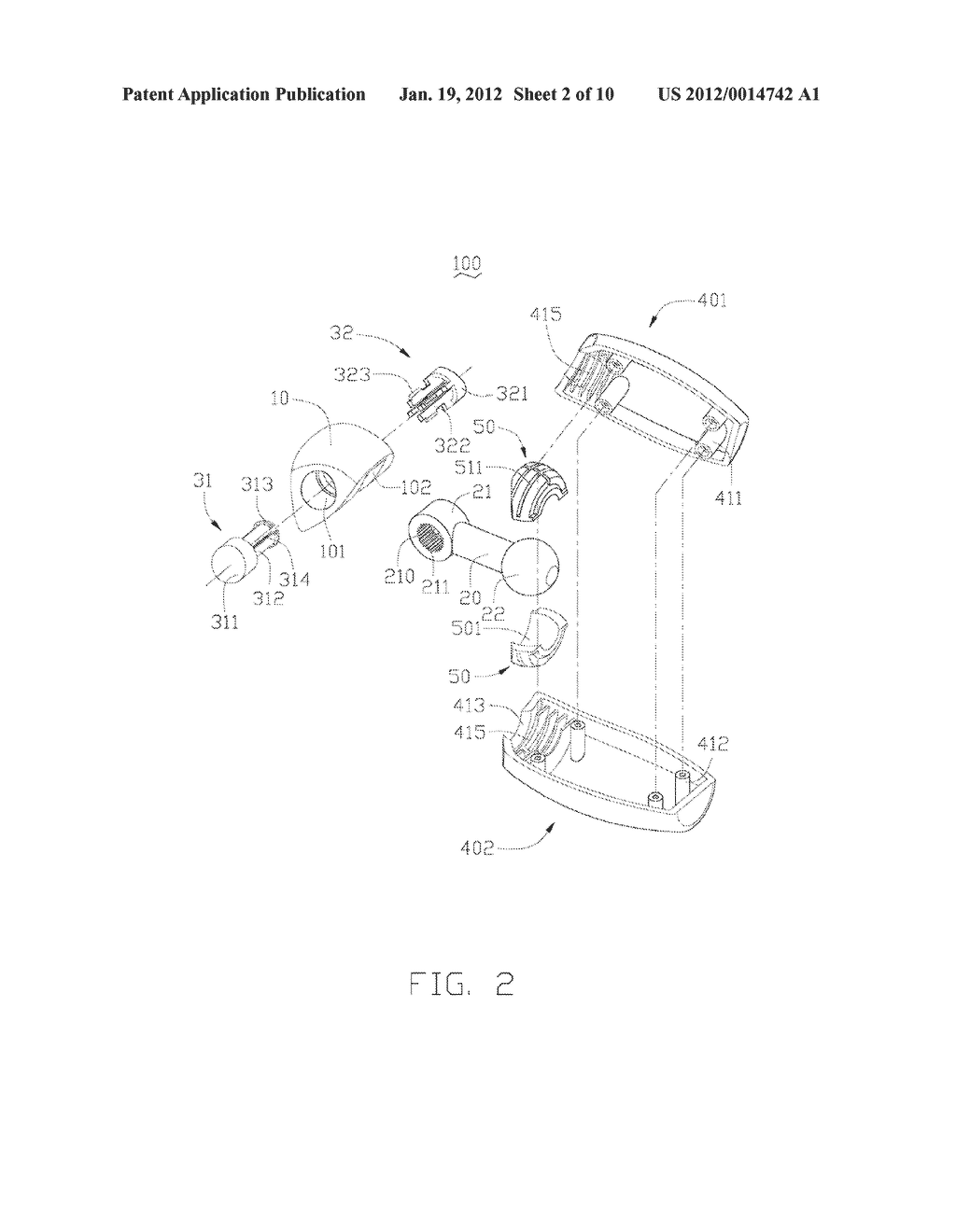 MECHANICAL DOUBLE JOINT SYSTEM - diagram, schematic, and image 03