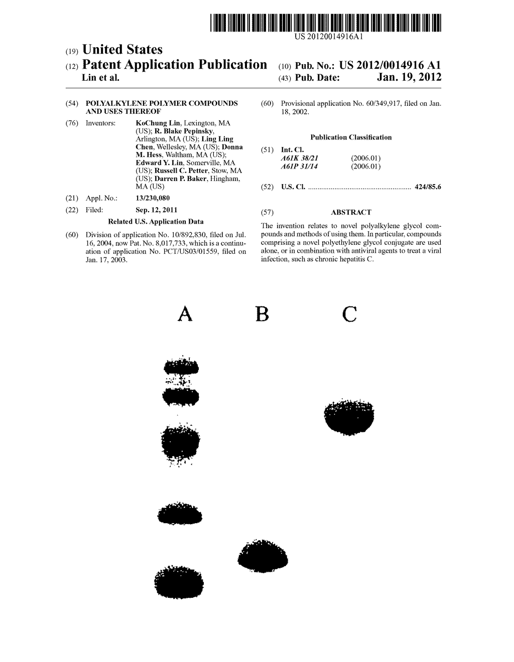 POLYALKYLENE POLYMER COMPOUNDS AND USES THEREOF - diagram, schematic, and image 01