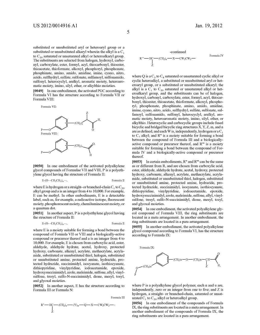 POLYALKYLENE POLYMER COMPOUNDS AND USES THEREOF - diagram, schematic, and image 17