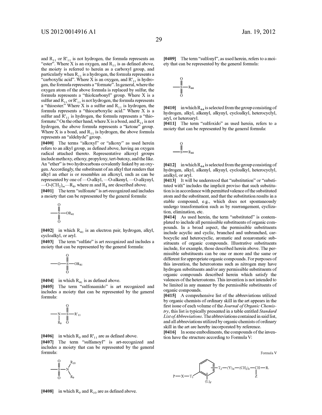 POLYALKYLENE POLYMER COMPOUNDS AND USES THEREOF - diagram, schematic, and image 41