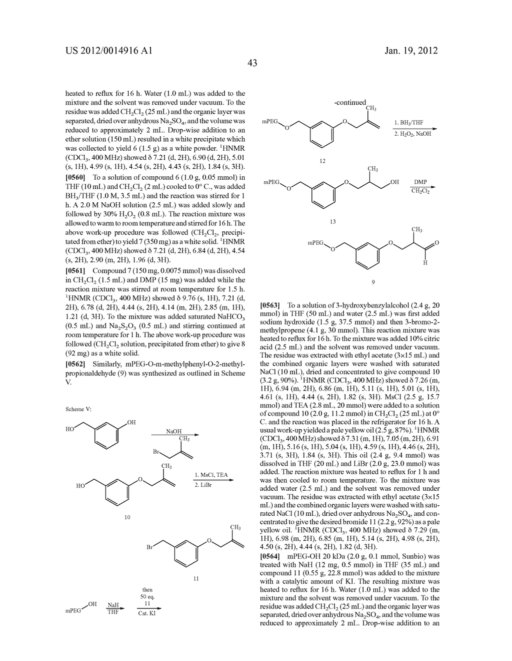 POLYALKYLENE POLYMER COMPOUNDS AND USES THEREOF - diagram, schematic, and image 55