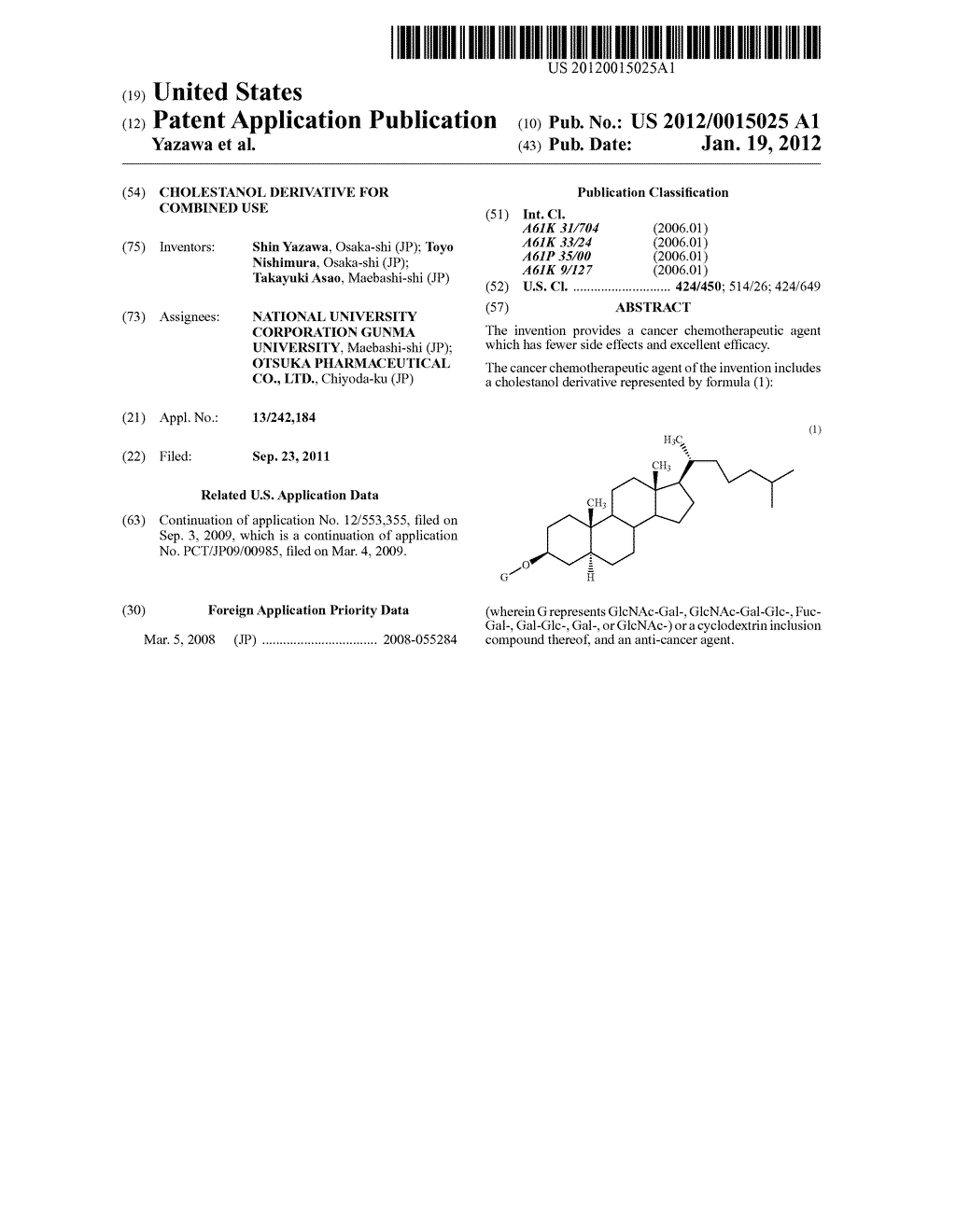 CHOLESTANOL DERIVATIVE FOR COMBINED USE - diagram, schematic, and image 01