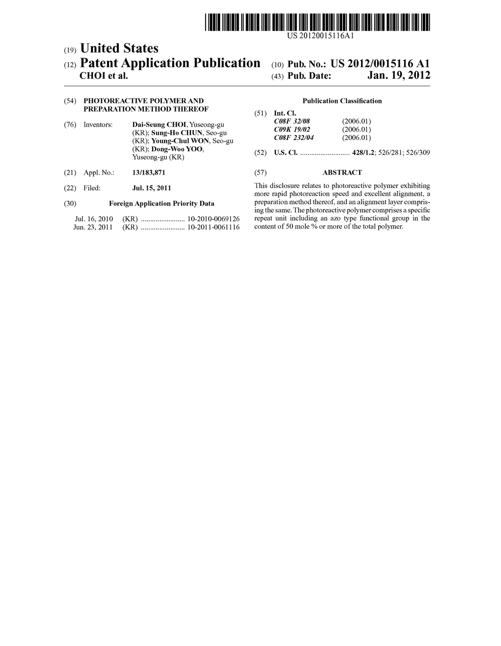 PHOTOREACTIVE POLYMER AND PREPARATION METHOD THEREOF - diagram, schematic, and image 01