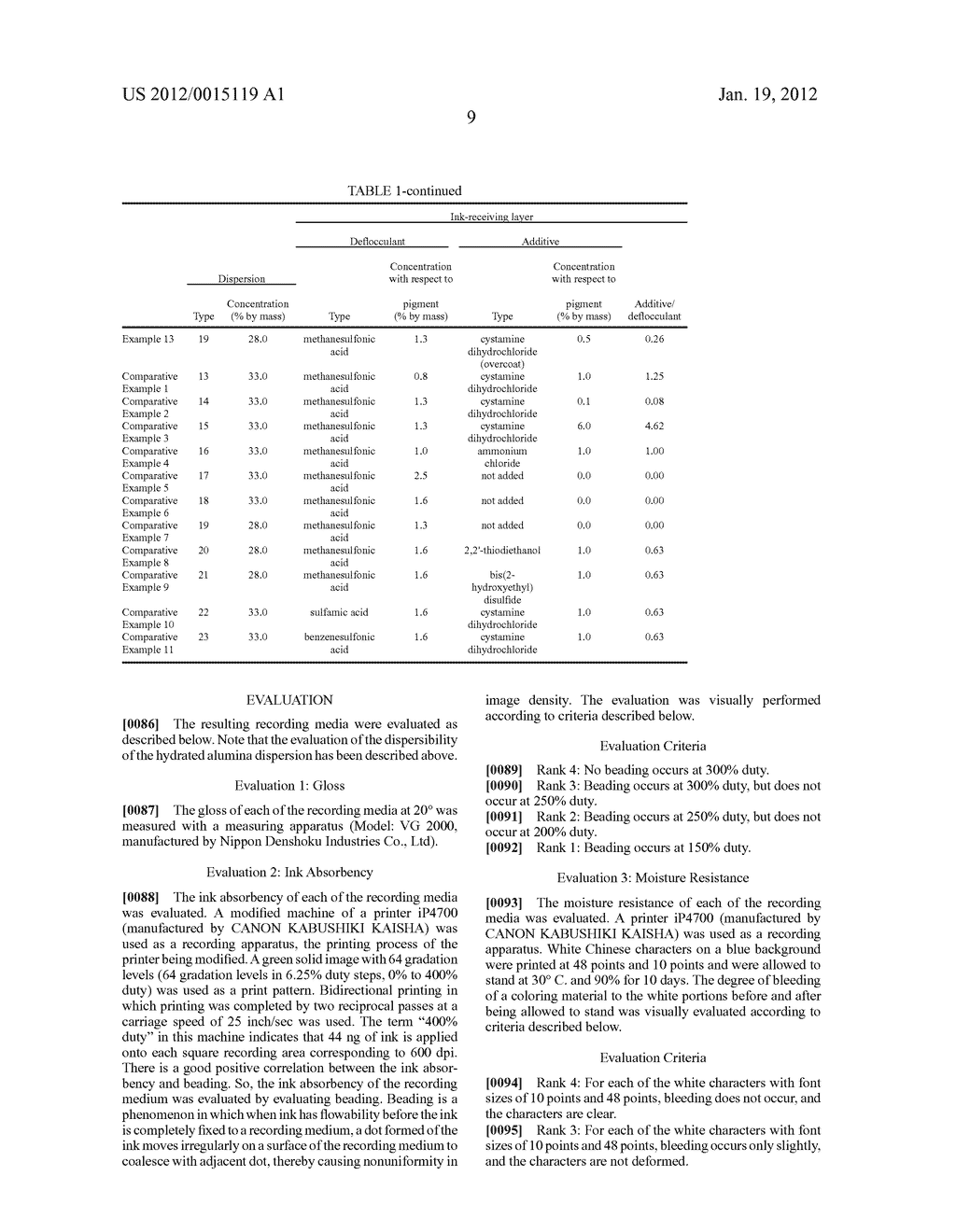 RECORDING MEDIUM - diagram, schematic, and image 10