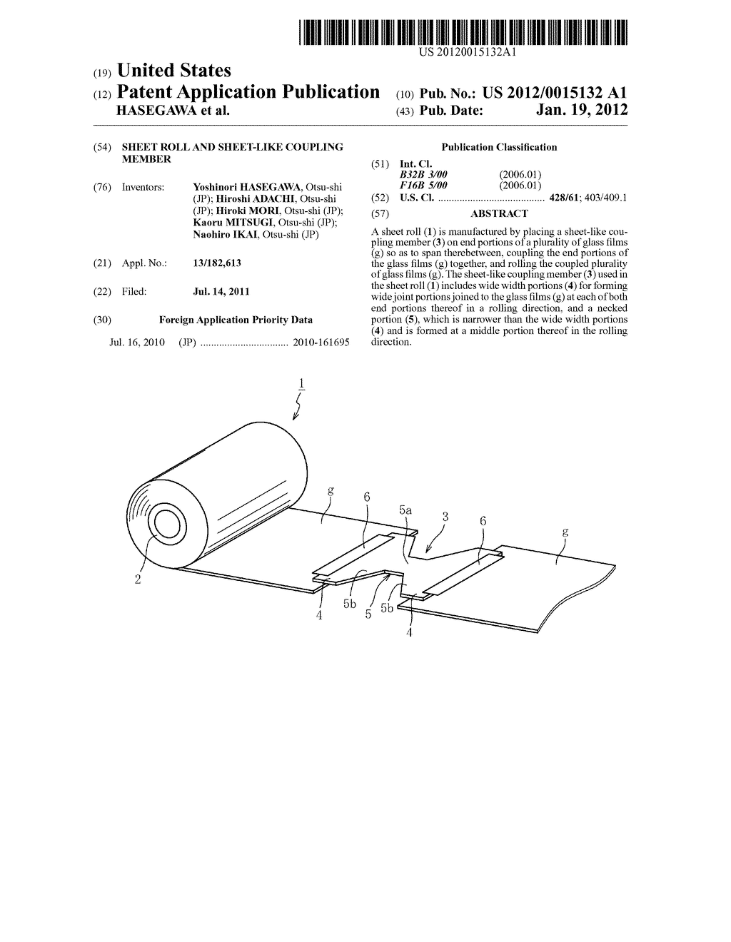 Sheet roll and sheet-like coupling member - diagram, schematic, and image 01