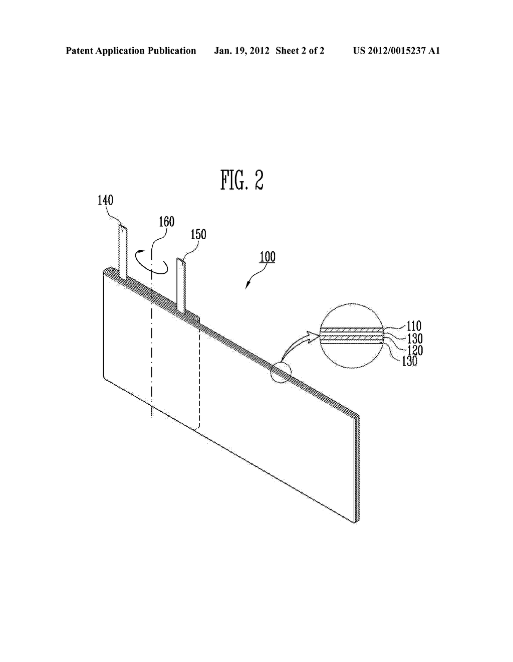 SECONDARY BATTERY - diagram, schematic, and image 03