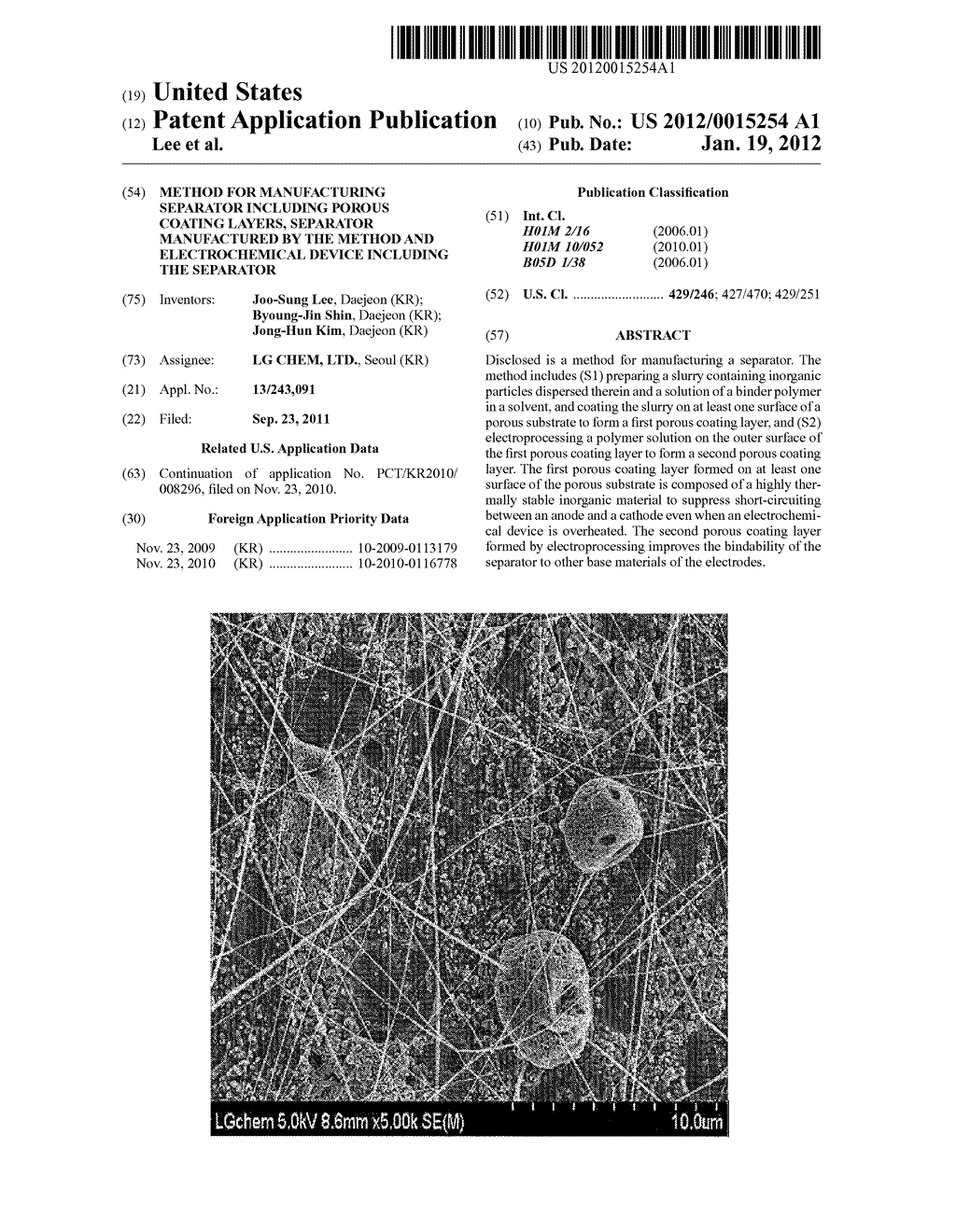 Method For Manufacturing Separator Including Porous Coating Layers,     Separator Manufactured By The Method And Electrochemical Device Including     The Separator - diagram, schematic, and image 01