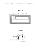 INSULATED GATE TYPE SEMICONDUCTOR DEVICE AND METHOD FOR FABRICATING THE     SAME diagram and image