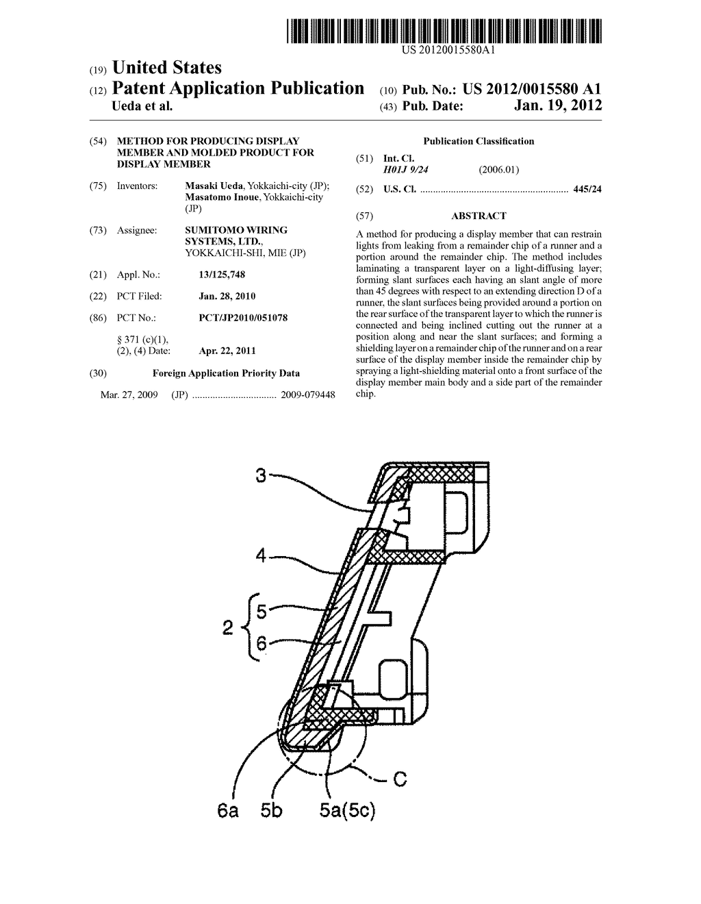 METHOD FOR PRODUCING DISPLAY MEMBER AND MOLDED PRODUCT FOR DISPLAY MEMBER - diagram, schematic, and image 01