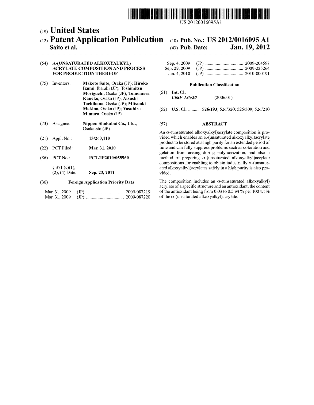 a-(UNSATURATED ALKOXYALKYL) ACRYLATE COMPOSITION AND PROCESS FOR     PRODUCTION THEREOF - diagram, schematic, and image 01