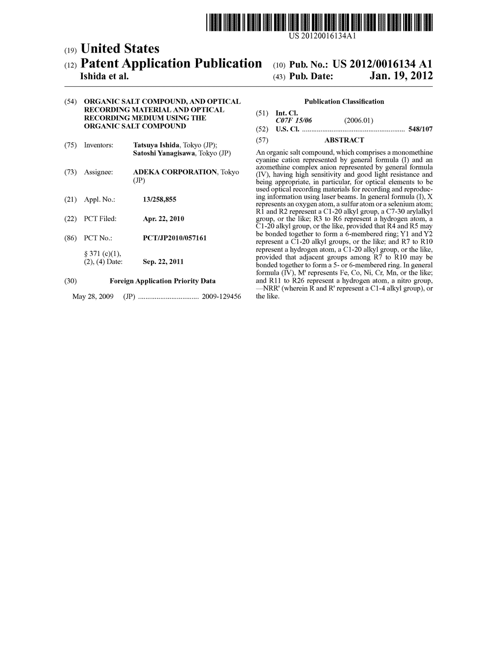 ORGANIC SALT COMPOUND, AND OPTICAL RECORDING MATERIAL AND OPTICAL     RECORDING MEDIUM USING THE ORGANIC SALT COMPOUND - diagram, schematic, and image 01