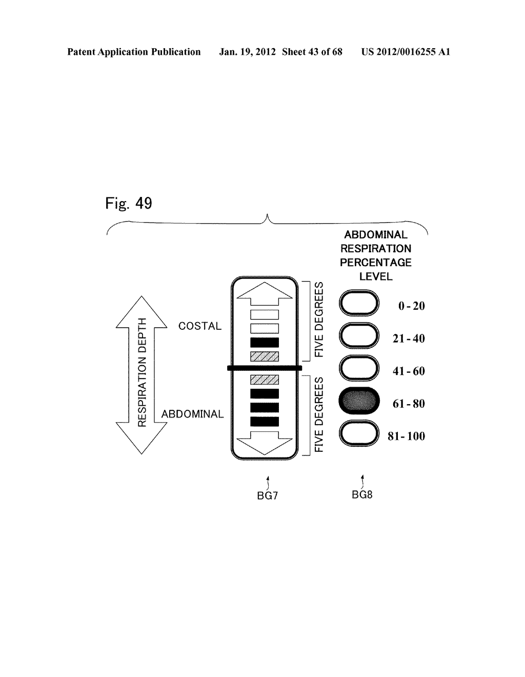 RESPIRATION CHARACTERISTIC ANALYSIS APPARATUS AND RESPIRATION     CHARACTERISTIC ANALYSIS SYSTEM - diagram, schematic, and image 44