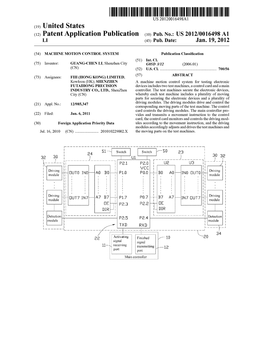 MACHINE MOTION CONTROL SYSTEM - diagram, schematic, and image 01