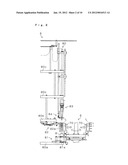 FILM SUPPLYING APPARATUS diagram and image