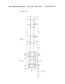 FILM SUPPLYING APPARATUS diagram and image