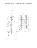 FILM SUPPLYING APPARATUS diagram and image