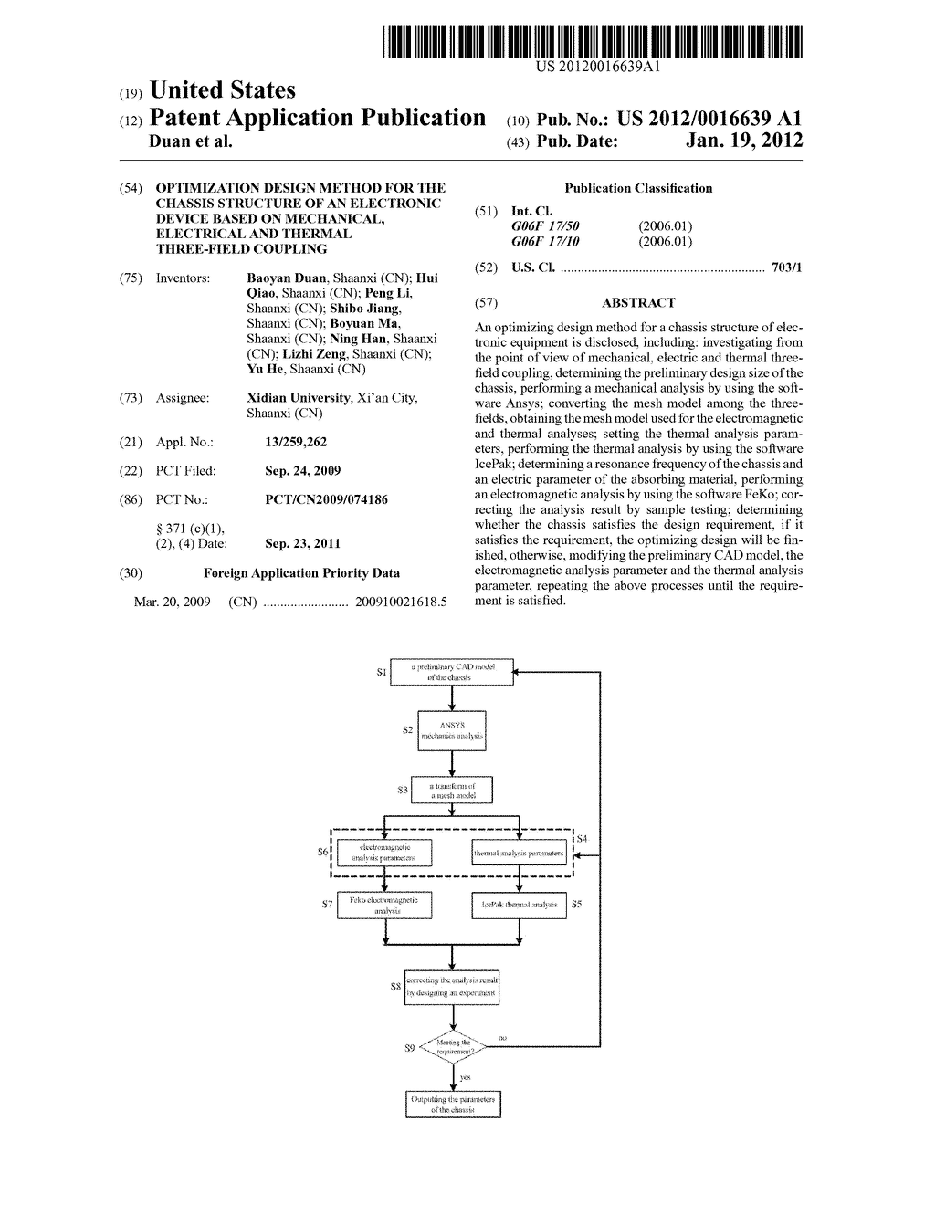 OPTIMIZATION DESIGN METHOD FOR THE CHASSIS STRUCTURE OF AN ELECTRONIC     DEVICE BASED ON MECHANICAL, ELECTRICAL AND THERMAL THREE-FIELD COUPLING - diagram, schematic, and image 01