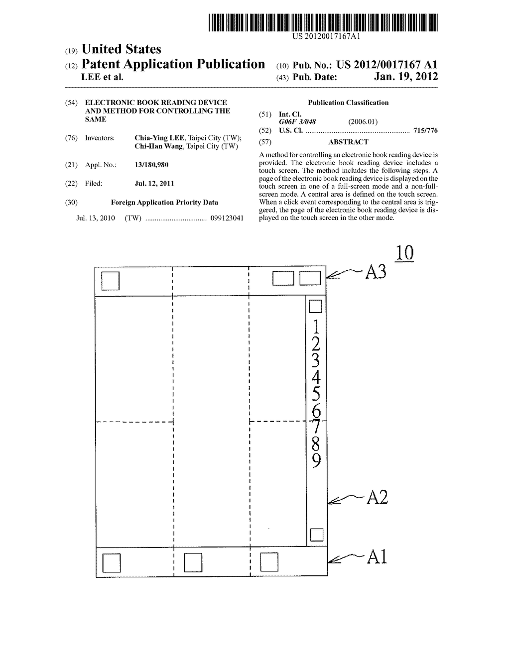 ELECTRONIC BOOK READING DEVICE AND METHOD FOR CONTROLLING THE SAME - diagram, schematic, and image 01