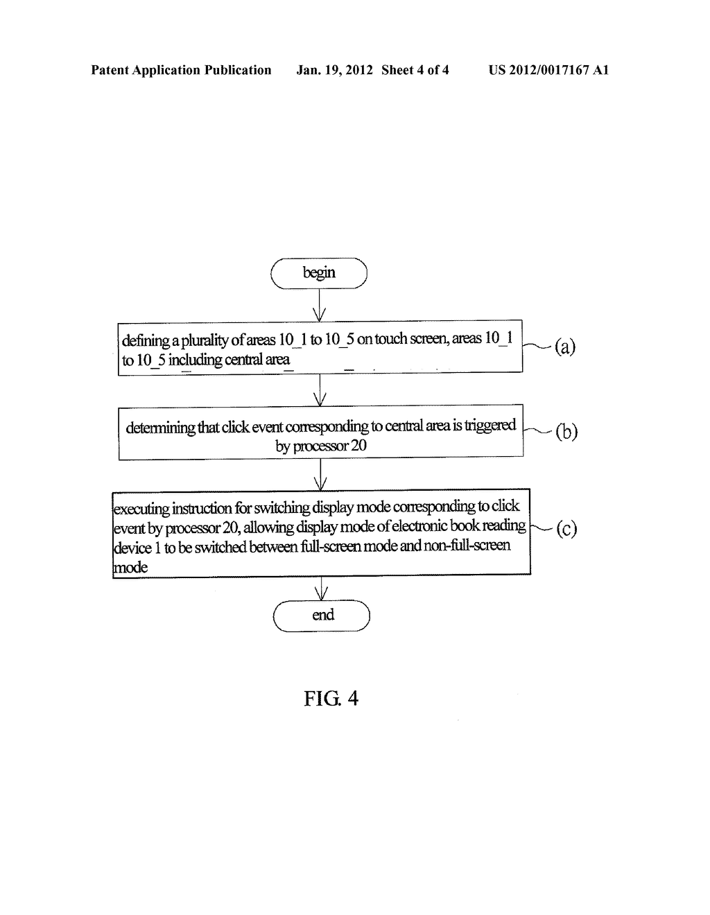 ELECTRONIC BOOK READING DEVICE AND METHOD FOR CONTROLLING THE SAME - diagram, schematic, and image 05