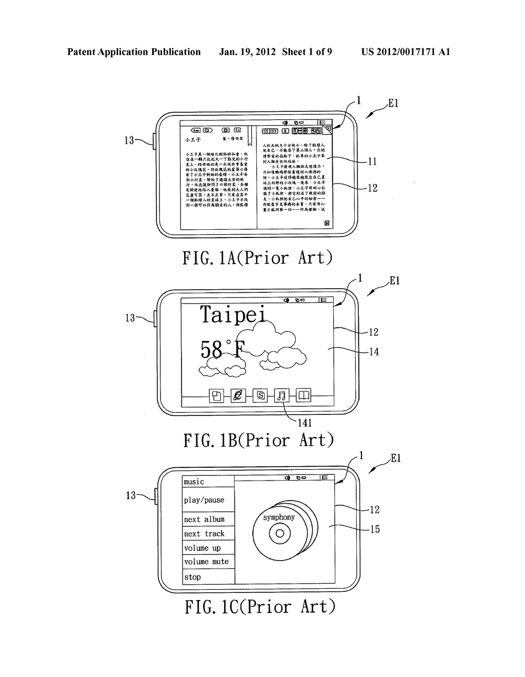 INTERFACE DISPLAY ADJUSTMENT METHOD AND TOUCH DISPLAY APPARATUS USING THE     SAME - diagram, schematic, and image 02