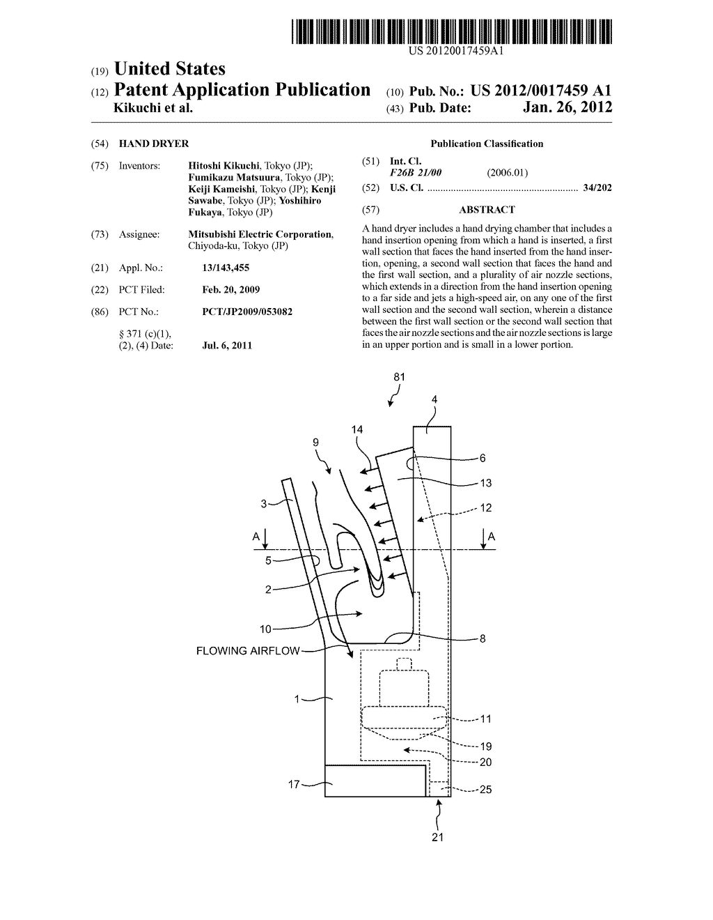 HAND DRYER - diagram, schematic, and image 01