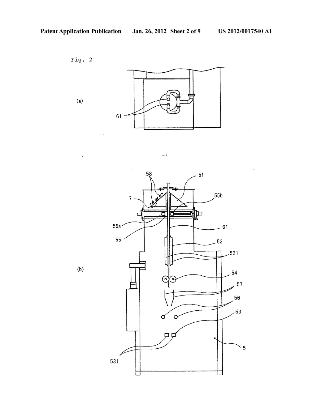 ASEPTIC FILLING PACKAGING MACHINE AND ASEPTIC FILLING PACKAGING METHOD - diagram, schematic, and image 03