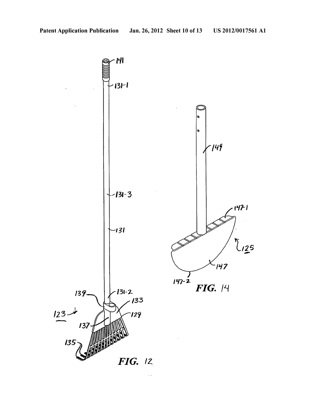 Multi-purpose garden tool - diagram, schematic, and image 11