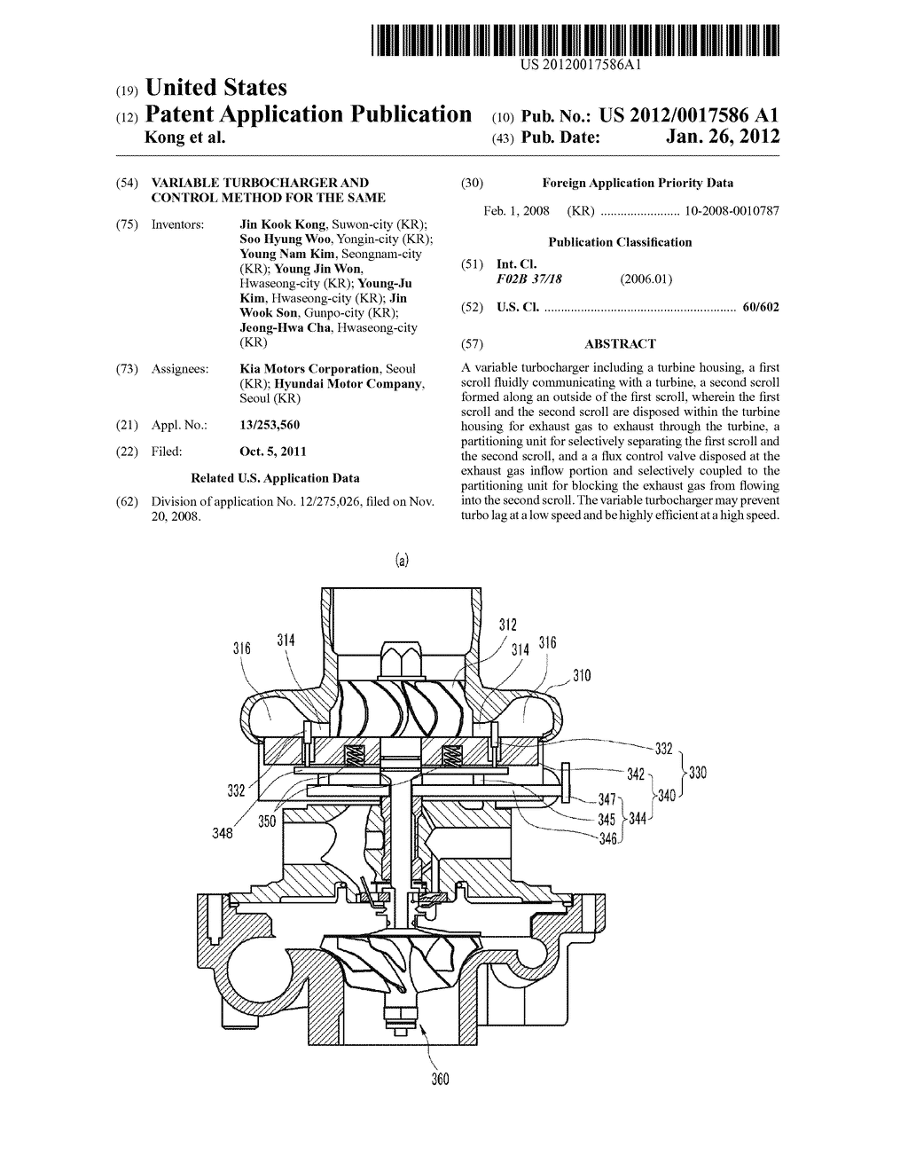 VARIABLE TURBOCHARGER AND CONTROL METHOD FOR THE SAME - diagram, schematic, and image 01