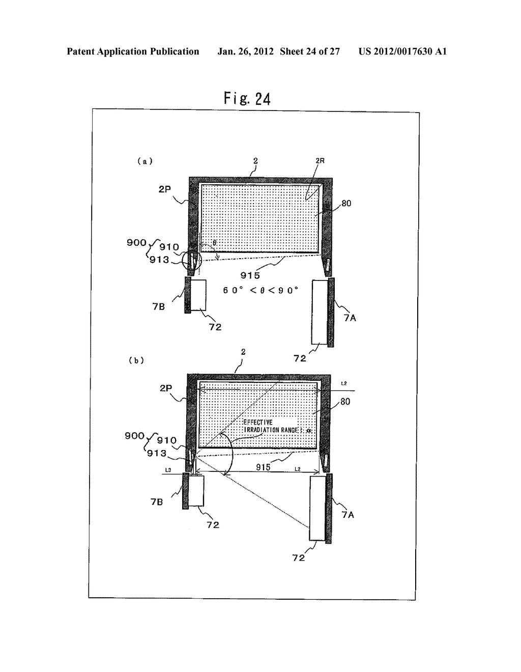 ELECTROSTATIC ATOMIZING APPARATUS, APPLIANCE, AIR CONDITIONER, AND     REFRIGERATOR - diagram, schematic, and image 25