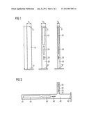 VIBRATING MICROMECHANICAL SYSTEM HAVING BEAM-SHAPED ELEMENT diagram and image