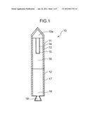 BLAST TREATMENT METHOD AND BLAST TREATMENT DEVICE diagram and image