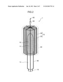 BLAST TREATMENT METHOD AND BLAST TREATMENT DEVICE diagram and image