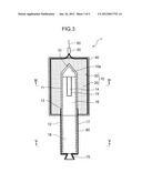 BLAST TREATMENT METHOD AND BLAST TREATMENT DEVICE diagram and image