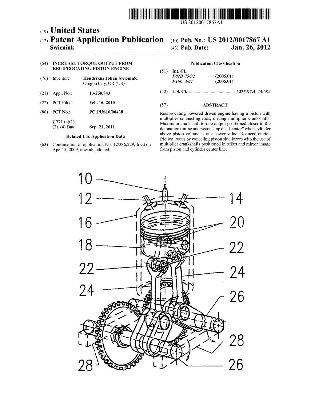 INCREASE TORQUE OUTPUT FROM RECIPROCATING PISTON ENGINE - diagram, schematic, and image 01