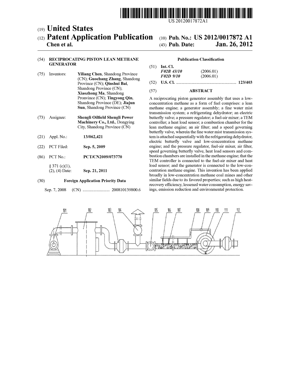 RECIPROCATING PISTON LEAN METHANE GENERATOR - diagram, schematic, and image 01